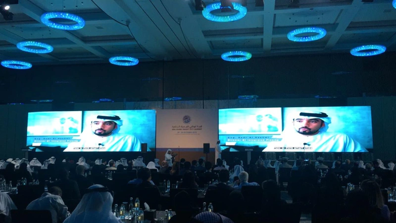Participants visionnant le Think Summit UAE