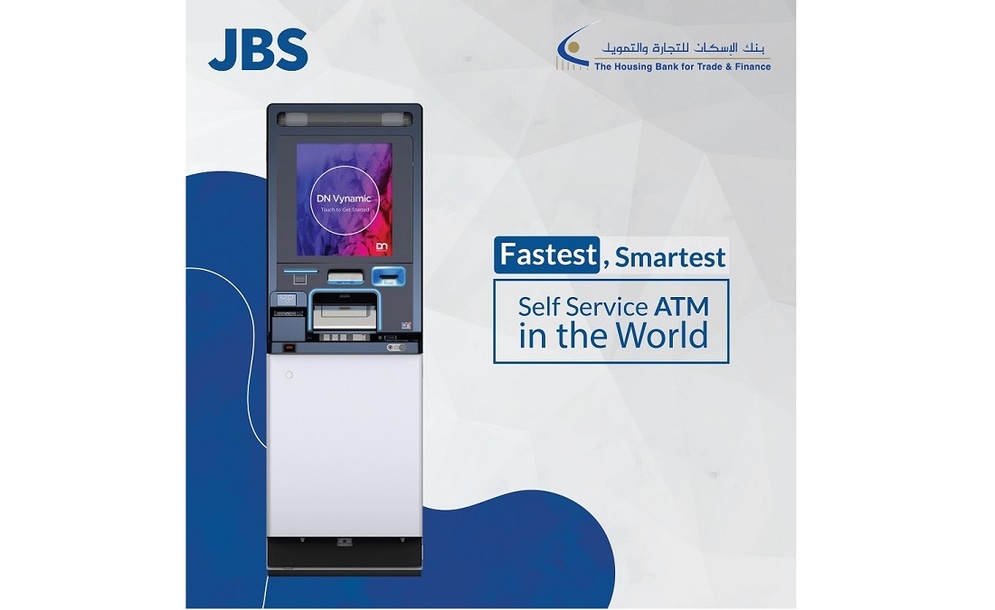 Les nouveaux guichets automatiques offriront une valeur ajoutée pour les clients et une expérience bancaire enrichie. Crédit photo: JBS