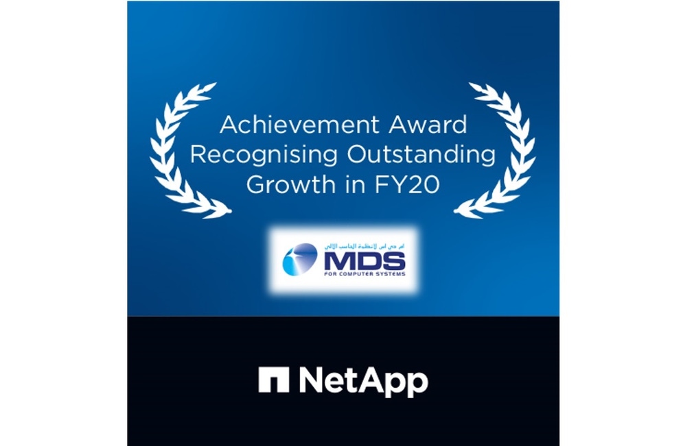Les prix NetApp « EMEA Partner Excellence Awards » sont généralement décernés lors d’un dîner de gala annuel Crédit photo: NetApp