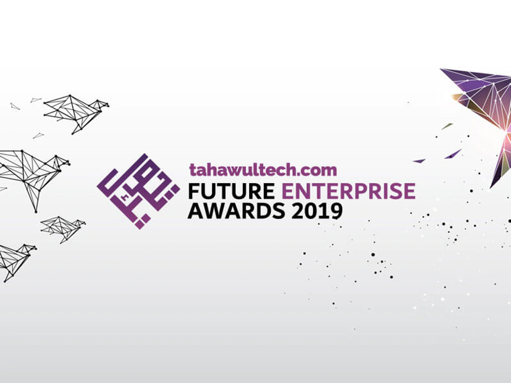 Les candidatures à Future Enterprise Awards peuvent être présentées jusqu’au 23 septembre 2019 Crédit photo: MDS Computers