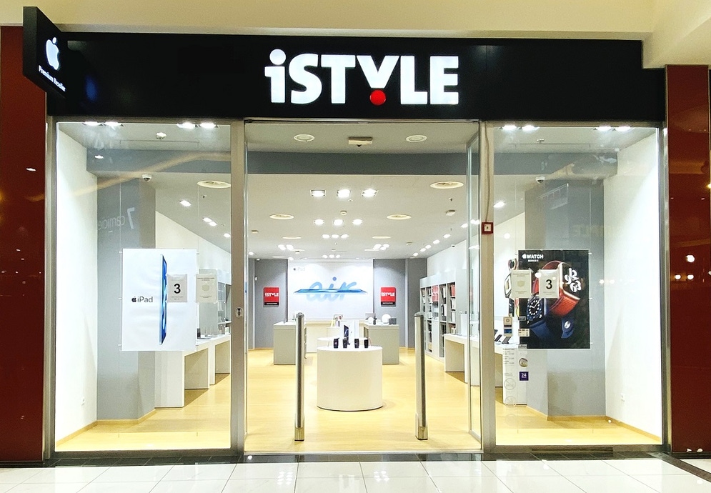 Nouveau site iSTYLE au centre commercial CityPark, Ljubljana. Crédit photo: iSTYLE