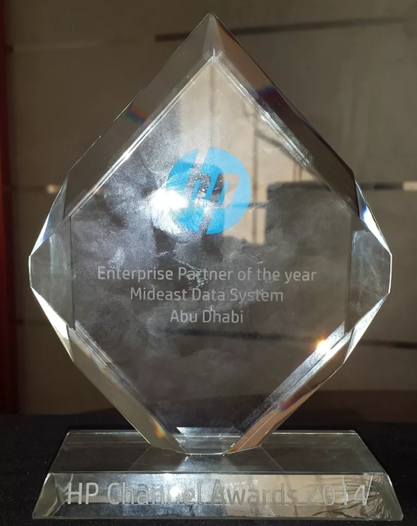 The "Enterprise Partner of the Year" award from HP given to MDS Computers