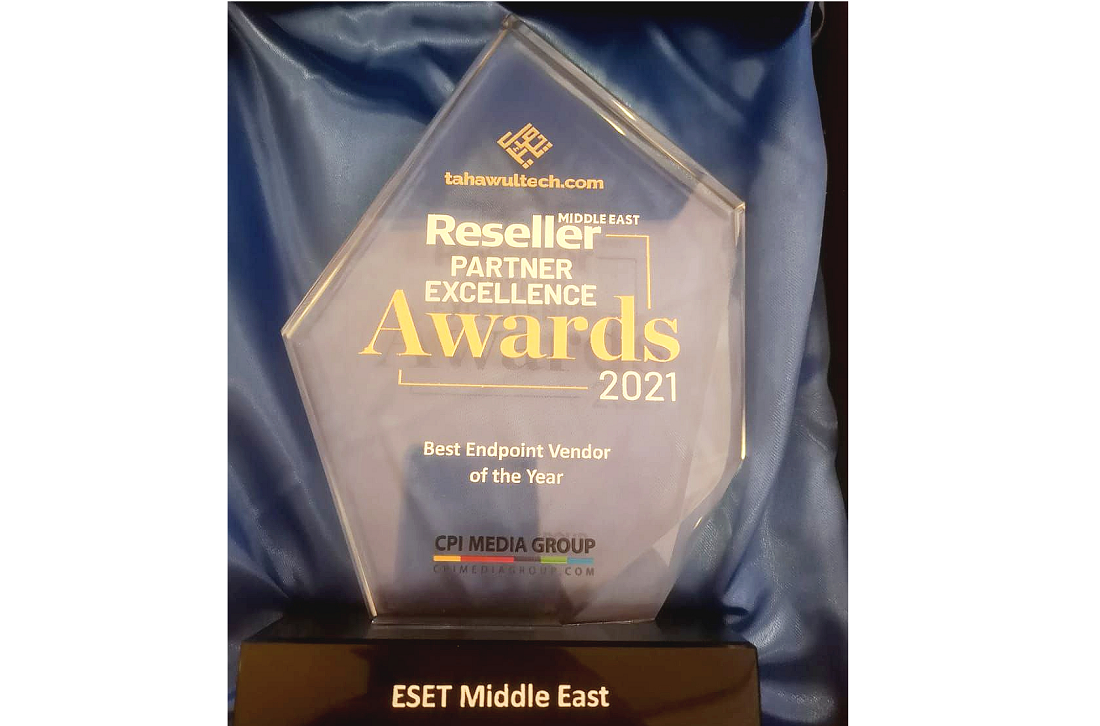 Le trophée décerné à ESET Middle East lors des Reseller Middle East Partner Excellence Awards 2021. Crédit photo: Revendeur ME