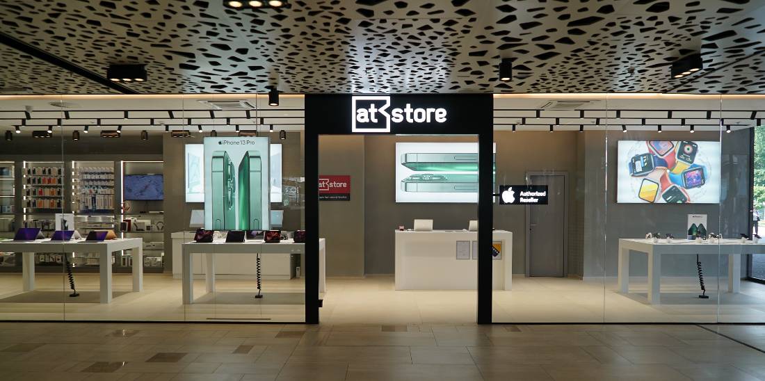 hi tech store exterior