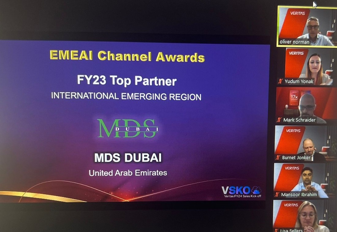 un graphique numérique sur un écran d'ordinateur annonce que MDS Dubaï a remporté le prix