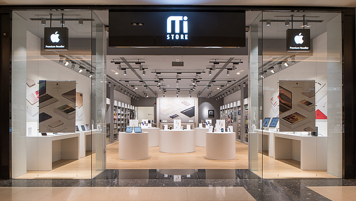 exterior of a hi -tech retail site