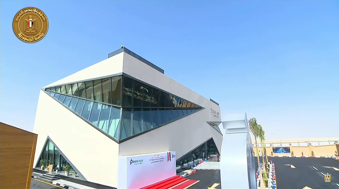 Exterior view of a hi tech data facility