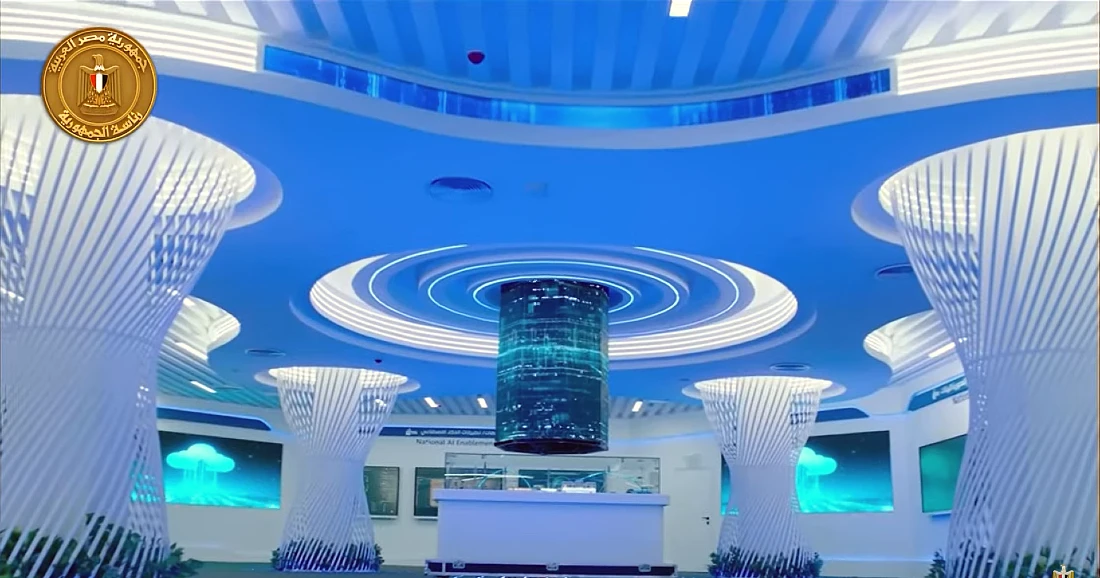 interior of a data center showing a lobby area