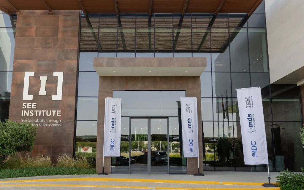 shows the exterior of a hi tech building