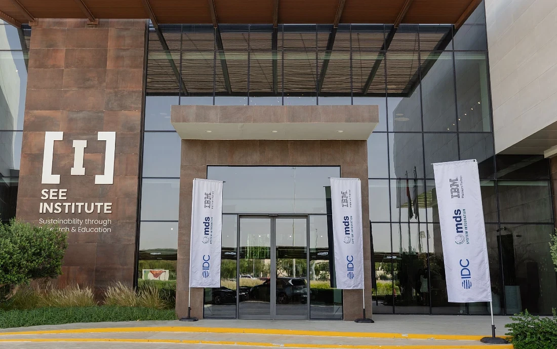 shows the exterior of a hi tech building