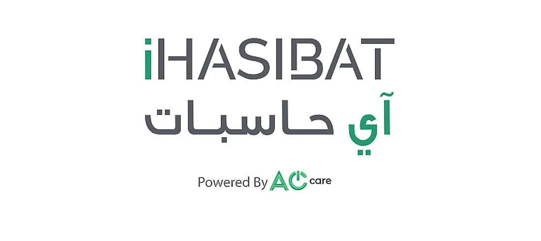 Le logo iHASIBAT en anglais et en arabe.
