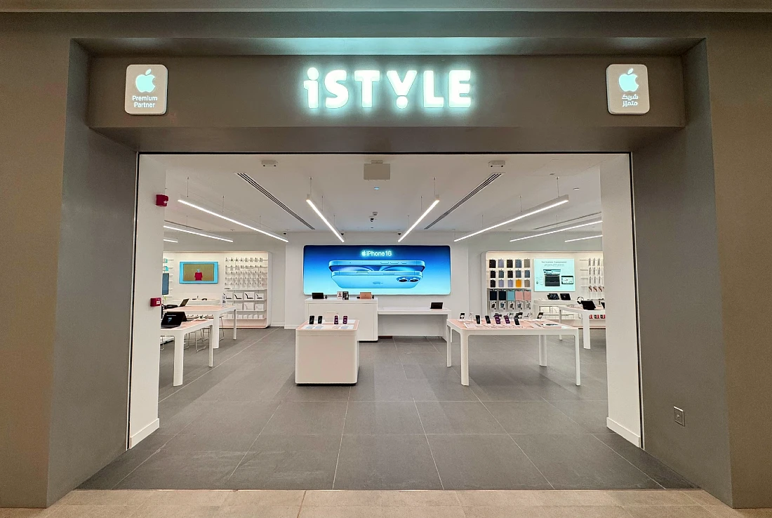Exterior view of a hi tech store