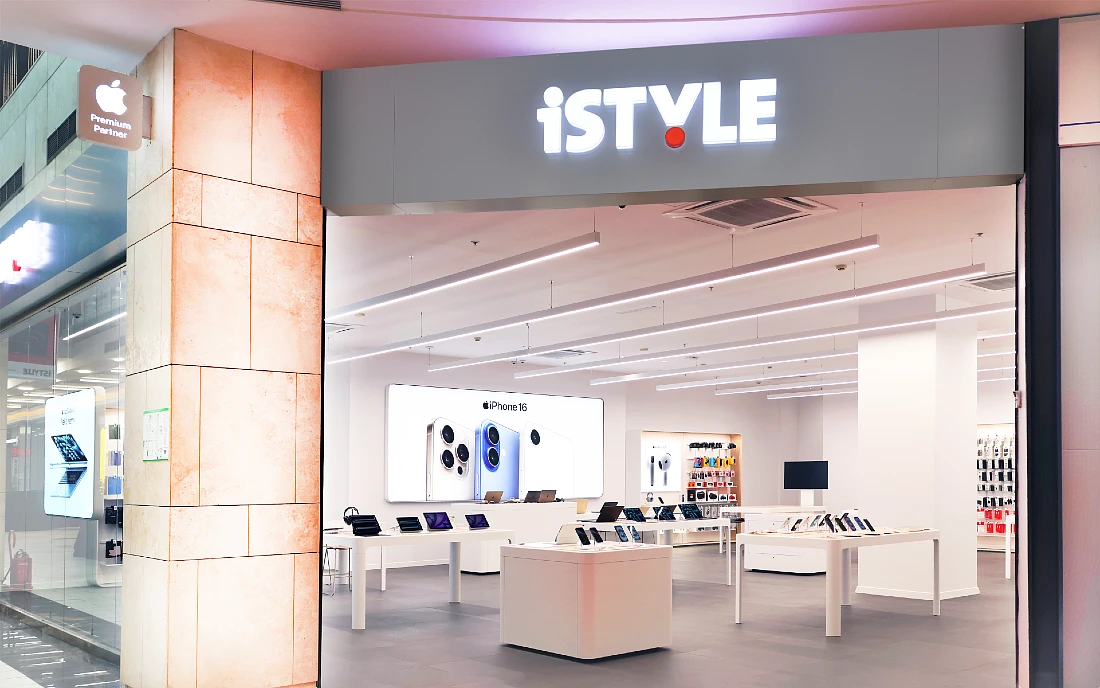 exterior view of a hi-tech store