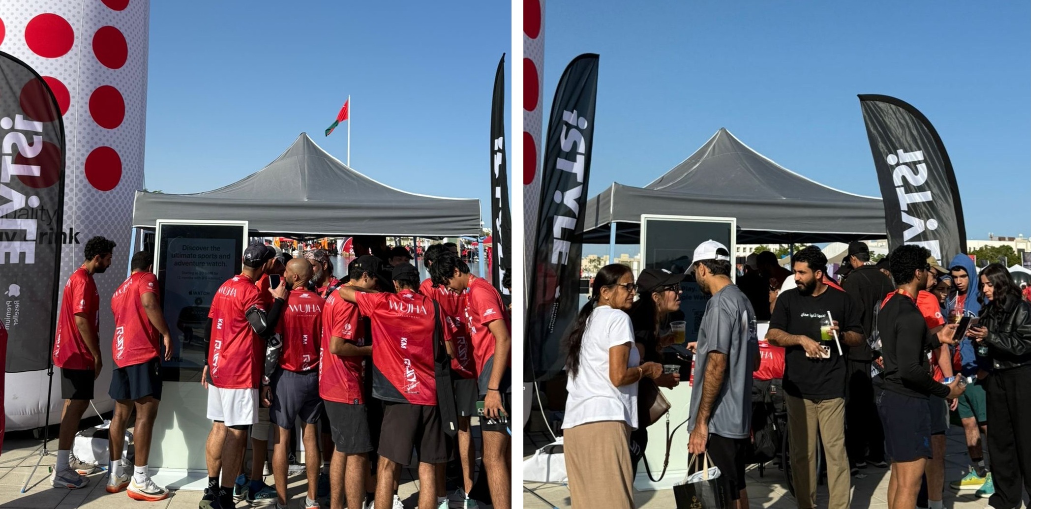 Collage photo of people at a running event